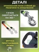 Подвійний повідець-рулетка з антизакручуванням 360° та ліхтариком з 2-ма карабінами для 2-х собак до 15 кг на 3 м, Синій - зображення 5