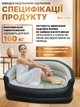 Двухместный надувной диван с подлокотниками для отдыха на природе и дома, нагрузка до 160кг, кресло для кемпинга и дачи - изображение 4