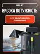 Моющий пылесос пятновыводитель 1600 Вт для ковров, текстиля и мебели, пылесос для влажной уборки и удаления пятен, для дома и авто - изображение 2