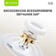 Навушники BAVIN BH-53 Hi-Res RGB LIGHT Black - зображення 3