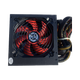 Блок живлення Delux DLP-45DG 600W (DLP-45DG) - изображение 1