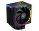 Повітряне охолодження ID-Cooling Frozn A610 ARGB Black (FROZN A610 ARGB) - изображение 3
