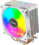 Воздушное охлаждение Alseye N120W-SE COV ARGB White (AS.01.05.0021) - изображение 2