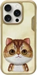 Etui plecki Nimmy Big Eyed Pet 2.0 Cat do Apple iPhone 16 Pro Khaki (6971080319730) - obraz 1