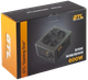 Блок питания GTL Gaming Star 600W (GTLGS600BK) - изображение 5