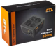 Блок питания GTL Gaming Star 500W (GTLGS500BK) - изображение 2