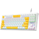 Клавиатура Aula F3032 Dark Yellow keys RGB White (6948391201757) - изображение 1