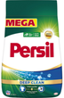 Порошок для прання Persil Universal Deep Clean для білих тканин 4.4 кг (9000101802610) - зображення 2