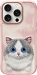 Etui plecki Nimmy Big Eyed Pet 2.0 Cat do Apple iPhone 16 Pro Max Pink (6971080319808) - obraz 1