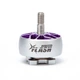 Мотор FlyFish RC Flash 2207 1850KV - зображення 1