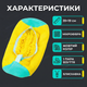 Мешок для стирки обуви 39x19 см сетка микрофибра для кроссовок 1 пара чехол для деликатной защиты желтый - изображение 3