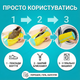 Мешок для стирки обуви 39x19 см сетка микрофибра для кроссовок 1 пара чехол для деликатной защиты желтый - изображение 8