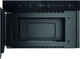 Микроволновая печь Whirlpool WMN14BB - изображение 2