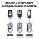 Металлический премиум чехол, кейс для ключа автомобилей Audi в подарочной магнитной коробке, (Gold) - изображение 6