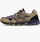 Кросівки Asics Gel Sonoma 15-50 Brown 1201A438-201 43.5 - зображення 1