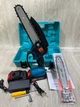 Аккумуляторная минипила цепная 48V 4Ah шина 6" (15 см) 3 цепи 2 шины 2 АКБ кейс - изображение 2