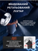Зонт автомат зонтик с LED фонариком светоотражающей лентой 10 спиц складной компактный ветрозащитный зонты с прочным механизмом антиветер мужской женский автоматический удобный от дождя для сумки путешествий дороги прогулок дорожный синий 3DTOYSLAMP - изображение 12