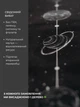 Килимок для йоги та фітнеса Lita Space Energy Black з натурального каучуку та мікрофібри | Travel-версія, 1830х610х1,5 мм | Yoga mat - изображение 7