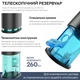 Ирригатор портативный RZTK Dental Compact Black - изображение 6