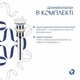 Комплект Qtap Nando LT: Раковина подвесная прамоугольная 500х420х130 мм White + Донный клапан PU02O - изображение 6