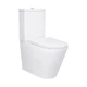 Унитаз напольный Qtap Swan Eco Ultra Quiet с сиденьем Soft-close 640x360x835 мм QTSWA27W48748 White - изображение 1