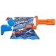 Бластер Nerf Super Soaker Twister (F3884) - зображення 2