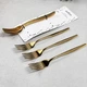 Набор столовых вилок Adige Gold GK-4865, 6 шт - изображение 3