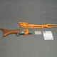 Бластер Nerf Star Wars Amban Phase-Pulse Blaster (F2980) еко-пакування - зображення 3
