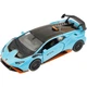 Детская автомодель "Lamborghini Huracan STO" Rastar 64300 голубой, масштаб 1:32 - изображение 1