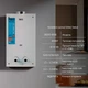 Колонка газовая дымоходная Thermo Alliance JSD20-10GE 10 л панель стеклянная White - изображение 3