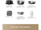 Мультипіч Dreame MOVA AeroChef AF20 Pro (MOVA-AF20Pro) - изображение 9
