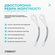 Бандаж коленного сустава с ребрами жесткости и силиконовой вставкой EasyFit Размер S (EF-0078-S) - изображение 3