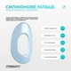 Бандаж коленного сустава с ребрами жесткости и силиконовой вставкой EasyFit Размер S (EF-0078-S) - изображение 4