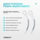 Бандаж (наколенник) EasyFit EF-0079-S ортопедический для коленного сустава с ребрами жесткости и силиконовой вставкой (серый), Размер S - изображение 4