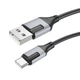 Кабель USB Borofone BX101 Creator Type-C 3A Колір Чорний - изображение 9
