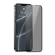 Защитное стекло Baseus 0.23mm для iPhone 13/13 Pro 2 шт (SGQP020101) - изображение 2