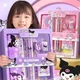 Набір канцелярського приладдя Sanrio Kuromi с, 12 предметів бузковий (122526024) - зображення 1