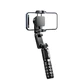 Стабилизатор для смартфона/стедикам RTAKO Q18 ORTHOGONAL AXIS PAN-TILT Black (6975523009165) - изображение 2