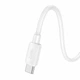 Зарядний кабель HOCO X96 Hyper Type-C to Type-C 0.25m 60W 3A White - изображение 2