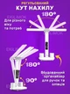 Настольная светодиодная LED лампа аккумуляторная с двумя плафонами и дисплеем для учёбы работы маникюра Светодиодные лампы с календарём термометром будильником держателем для канцелярии ручек и телефона - изображение 9
