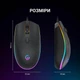 Мышь GamePro GM152 Black (GM152) - изображение 4