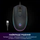 Мышь GamePro GM152 Black (GM152) - изображение 5