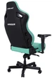 Игровое кресло Anda Seat Kaiser 4 Size XL Green Premium PVC (AD12YDDC-XLL-20-E-PV/C) - изображение 5