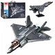 Конструктор Истребитель J-35, 1:44, 812 деталей - изображение 1