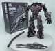 Трансформер Шоквейв 20 см (Transformers Shockwave) - изображение 2