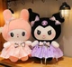 Мягкая игрушка Kuromi Hello Kitty, Куроми Хеллоу Китти My Melody Принцесса 35 см - изображение 2