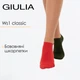 Жіночі короткі шкарпетки 2 пари Giulia WS1 CLASSIC 36/40 Multicolor khaki ceramite низькі шкарпетки Джулія класичні - зображення 1