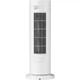 Тепловентилятор Xiaomi Smart Graphene Heater [153409] - зображення 3