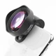 Професійний макрооб'єктив для телефону ULANZI 75mm 10x Macro 1678 - зображення 3