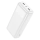 Повербанк Hoco J72B 30000mAh, 10W, зовнішній акумулятор, батарея, УМБ, power bank - зображення 1